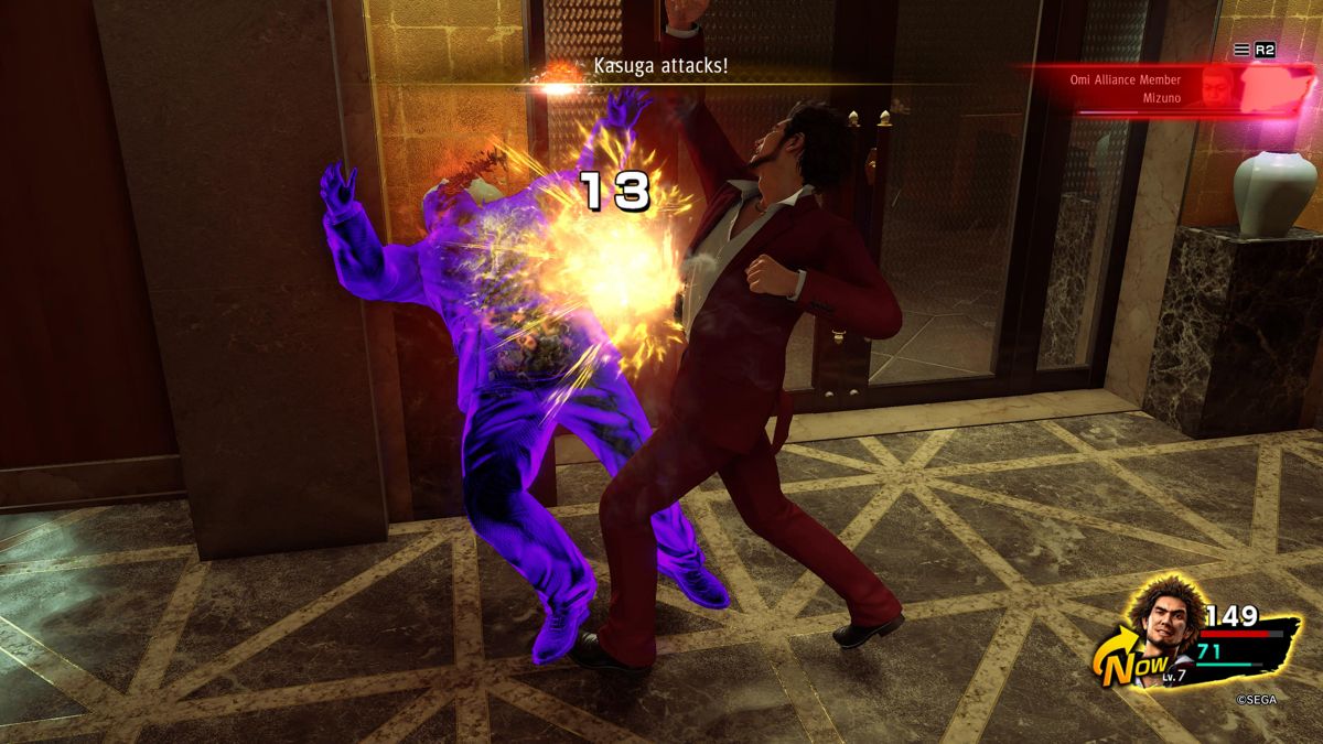 Yakuza: Like a Dragon screenshot 2 for Playstation 4